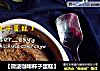 【微波咖啡杯子蛋糕】的做法