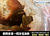 懒熊食谱—糯米包油条的做法