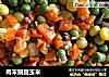 肉末豌豆玉米的做法