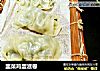 韭菜鸡蛋滋卷的做法