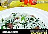 腊肠菜芯炒饭的做法