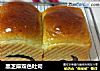 黑芝麻双色吐司的做法