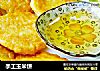手工玉米饼的做法