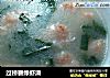 过桥碧绿虾滑的做法