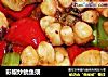 彩椒炒鱿鱼须的做法