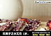 和果子之水无月（水無月）的做法