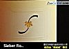Sieber Road 丝帛路西拉子2011红葡萄酒品鉴的做法