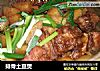 排骨土豆煲的做法