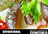 香菇培根蒸鳕鱼的做法