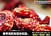 春季减肥美容的低脂小零食——自制酸甜弹牙的小蕃茄干的做法