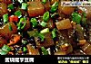 酱烧魔芋豆腐的做法