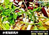 水煮海鲜肉片的做法