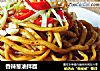 香辣葱油拌面的做法
