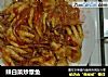 辣白菜炒章鱼的做法