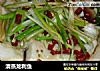 清蒸龙利鱼的做法