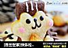 [香兰世家]快乐松鼠饼干 穿越童年的做法