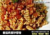 番茄肉酱炒意粉的做法
