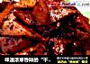 味道浓厚香辣的“干烧冬笋”的做法