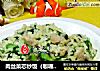 肉丝菜芯炒饭（咖喱味）的做法