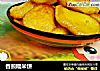 香煎糯米饼的做法