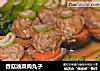 香菇油菜肉丸子的做法