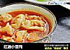 红油小馄饨的做法