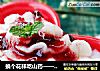 换个花样吃山药——蓝莓山药泥的做法