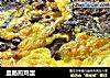 血肠煎鸡蛋的做法