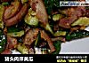 猪头肉拌黄瓜的做法