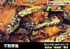干煎带鱼的做法