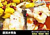 酸菜水煮鱼的做法