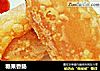 糖果香肠的做法
