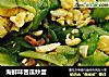 海鲜味苦瓜炒蛋的做法