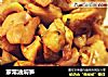家常油焖笋的做法