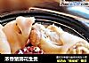 浓香猪蹄花生煲的做法
