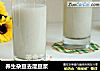 养生杂豆去湿豆浆的做法