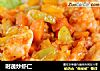 时蔬炒虾仁的做法