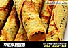 平底锅脆蛋卷的做法