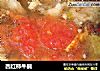 西红柿牛腩的做法