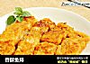 香酥鱼排的做法