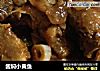 酱焖小黄鱼的做法