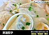 浓汤饺子的做法
