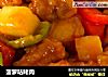 菠萝咕咾肉的做法