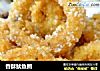 香酥鱿鱼圈的做法