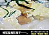 好吃加美味等于——韭菜鸡蛋片儿面的做法