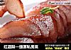 红酒梨—捷赛私房菜的做法