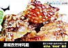 黑椒孜然烤鸡腿的做法