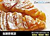 焦糖香蕉派的做法