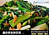 廉价养生快手菜  小葱炒虾皮的做法