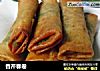 香芹春卷的做法